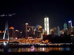 -重庆市江北嘴中央商务区中央公园