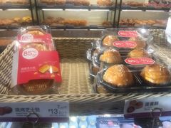 -85度C(福州马尾君竹2店)