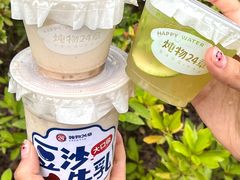 -炖物24章·顺时轻养茶(杭州大厦店)
