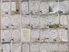 -赵汝飞练字硬笔书法(博泰国际校区)