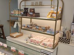 面包甜点陈列柜-法诗甜蛋糕店(皇姑大润发店)