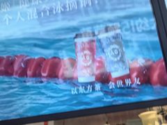 -霸王茶姬(上海静安大悦城店)