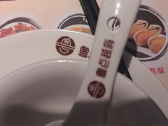 -粤点越有·茶点·粤菜(樵岭国际店)