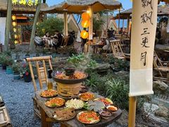 -伴山茶苑·围炉煮茶