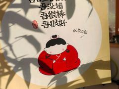 -文庙