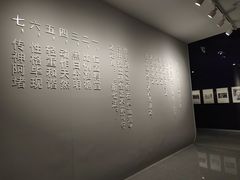 -徐悲鸿纪念馆