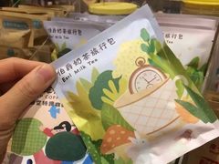 旅行茶包-猫的天空之城概念书店(印象城购物中心店)