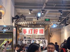 大堂-五里关火锅(牛市口店)