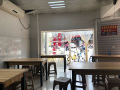 大堂-没牙伯花生汤店(老药洲店)