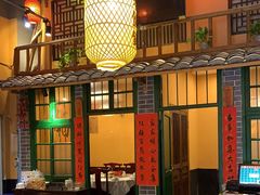 大堂-湖南老饭铺(福永店)