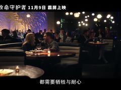 -成都百丽宫影城(LUXE太古里店)