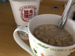 -益禾堂(电子科大北门店)