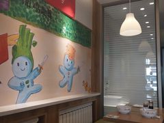 -满宝馄饨(三好店)