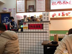 -脑馋粉儿(三里屯店)