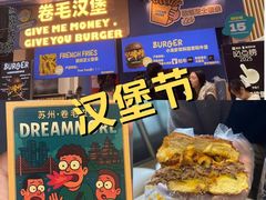 -龙湖重庆时代天街
