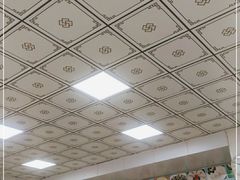 -智香甜品店