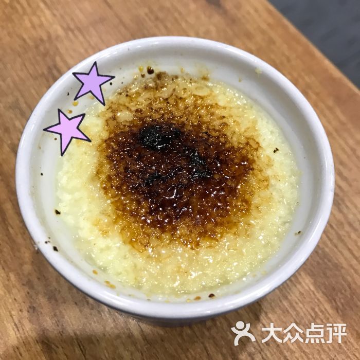 焦糖燕麦双皮奶