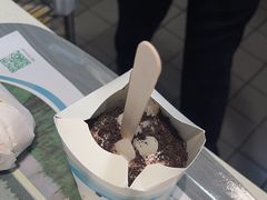 -麦当劳(三亚凤凰机场店)