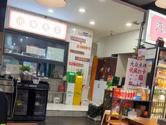 -黔有有贵州酸汤夺夺粉火锅(五味十字店)
