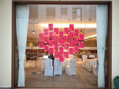 -星璞餐厅(深铁塘朗城君璞酒店)