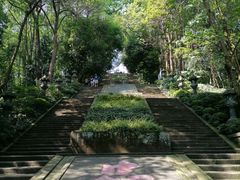 -忠山公园
