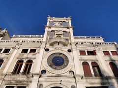 -圣马尔谷圣殿宗主教座堂