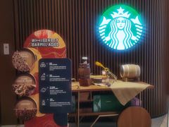 -COMPANION COFFEE小伴咖啡