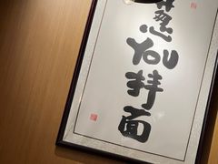 -南小蟹手工點心(三里屯店)