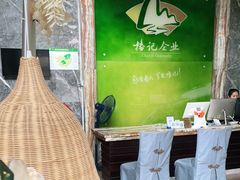 门面-椿记烧鹅(叠彩店)