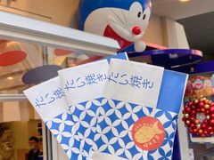 -铭果屋·铜锣烧专卖店(南京创始店)