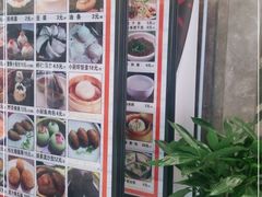 -老海陵·泰州菜(图书馆店)