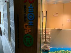 -上海滴水湖皇冠假日酒店