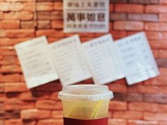 -茶月山·潮汕茶店(天河北店)