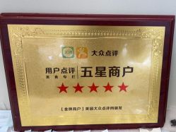 -AI艾耳·专业手工耳洞·穿孔美学馆