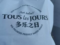 -多乐之日(田林东路店)