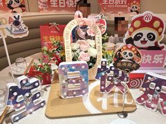 -海底捞火锅(上元大街店)