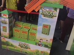 -江燕路万科里