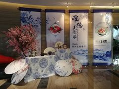 -阳光壹佰美爵酒店-绿洲西餐厅