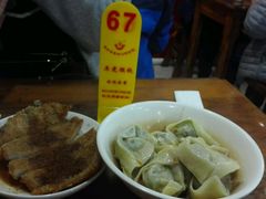 -潘国仙耳光馄饨(黄家阙路店)