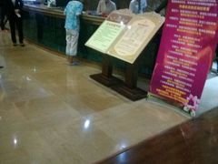 -南亚水鑫温泉SPA(恒宇商业广场店)