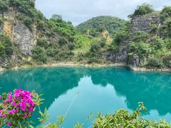 -铜锣山矿山公园
