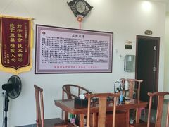 -张钰强中医正骨推拿连锁(唐家人才公寓店)
