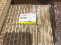 -百年义利(北兴路店)