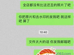-海马体照相馆(上海月星环球港店)