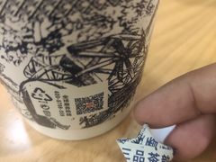-霸王茶姬(南强街店)