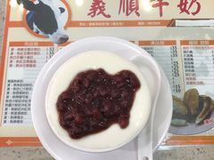 -义顺牛奶公司(新马路老店)