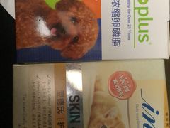 -PETKIT小佩宠物·低压洗护(国顺东路店)