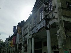 -赤坎·广东华侨国际旅游度假区