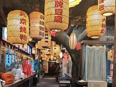 -永安水煮活鱼·仪征土菜院子