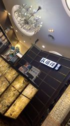 -八佰伴8008星级形象店